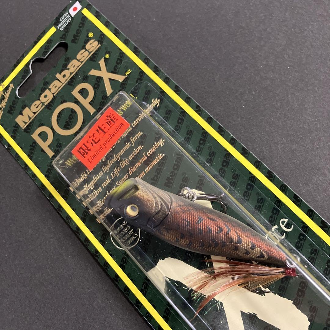 名古屋 KEEP CAST LURE POPX イヌワシ 限定生産 名古屋 KEEP CAST LURE POPX イヌワシ 限定生産